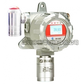 固定式異丙醇檢測(cè)儀-（防爆一體式聲光報(bào)警器）